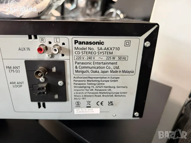 *** Топ Цена / Гаранция *** Panasonic  SA-AKX710, снимка 5 - Аудиосистеми - 56279043