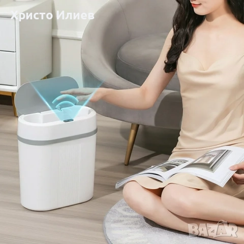 Кош за отпадъци боклук с автоматичен сензор за отваряне и затваряне 2 цвята, снимка 9 - Други стоки за дома - 48756642