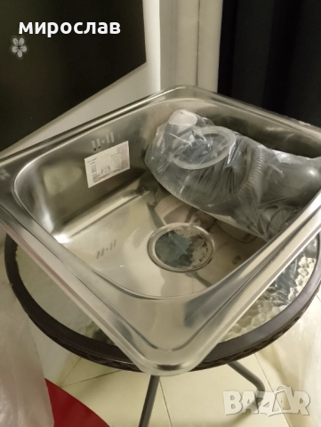 Здравейте приятели , снимка 2 - Други стоки за дома - 52049196