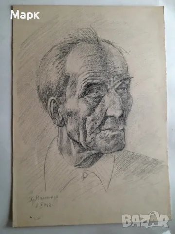 Картини графики стари майстори 