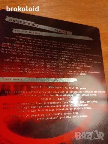 Stereophonics - Rewind стийлбуук - концерти, снимка 4 - DVD дискове - 56240273