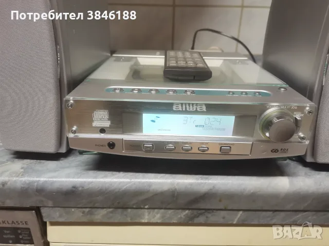 Aiwa CD System XR-DV701 Dolby Digital Pro Logic DTS 5.1 Home Cinema Tuner, снимка 6 - Аудиосистеми - 55780427