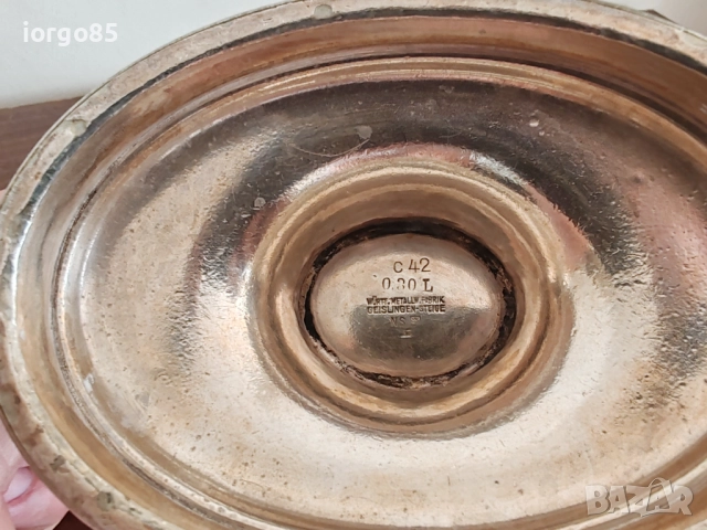 Стар посребрен съд с печат , снимка 2 - Антикварни и старинни предмети - 52104873