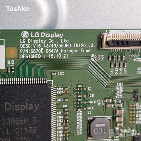 TCON BOARD 6870C-0647A LG 55UH6157, снимка 3 - Части и Платки - 40182608