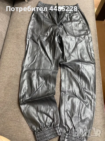 Долница - Разпродажбааа