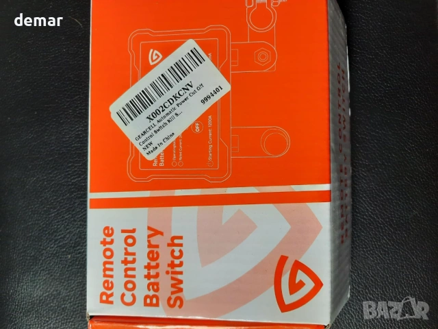 GEARCELL прекъсвач за автомобилен акумулатор, приложение и дистанционно, снимка 9 - Аксесоари и консумативи - 53934243