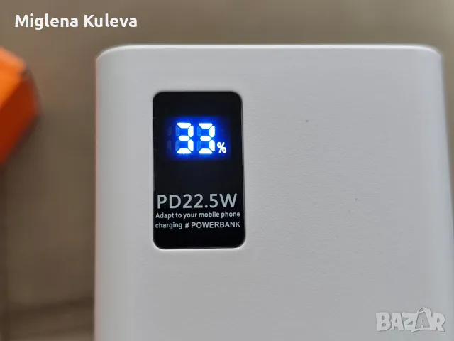 Преносима батерия Hinne 20000 mAh, снимка 2 - Външни батерии - 56098522