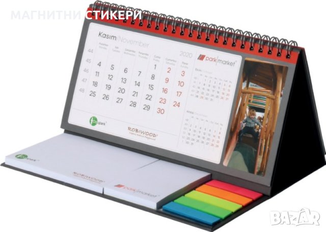 Календари 2024, снимка 3 - Копирни услуги - 30763620