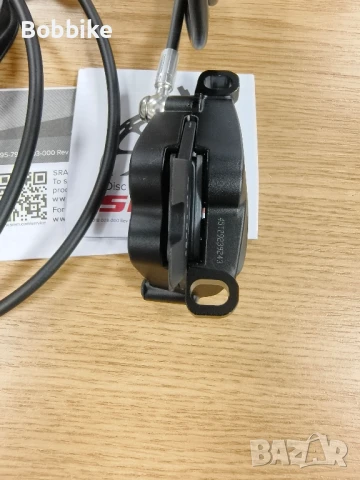 НОВИ Вело спирачки Sram G2 RSC комплект, снимка 6 - Части за велосипеди - 47761676