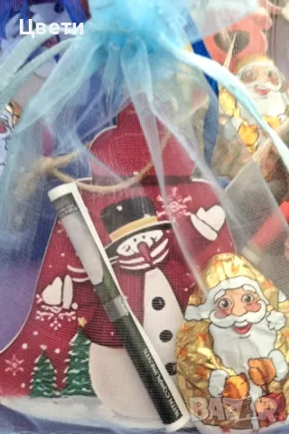 Коледни подаръци, снимка 6 - Коледни подаръци - 48298768