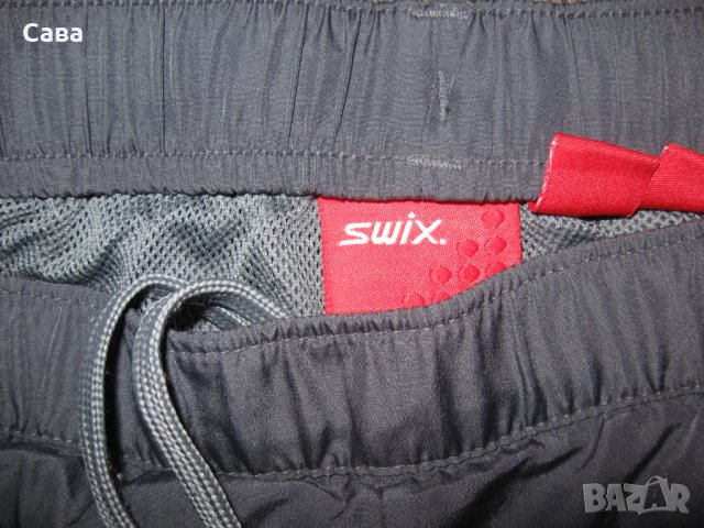 Спортно долнище SWIX  мъжко,ХС-С, снимка 1 - Спортни дрехи, екипи - 38504784