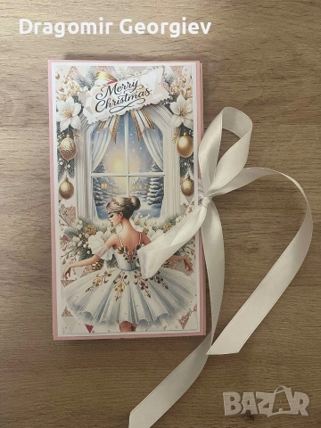 ръчно изработена картичка с шоколад, снимка 3 - Декорация за дома - 52753165