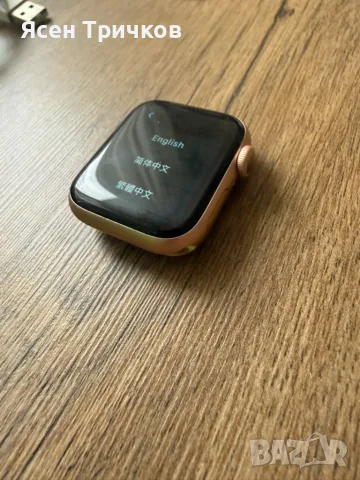 Apple Watch 6 40mm GPS rose gold, снимка 2 - Смарт часовници - 56453905