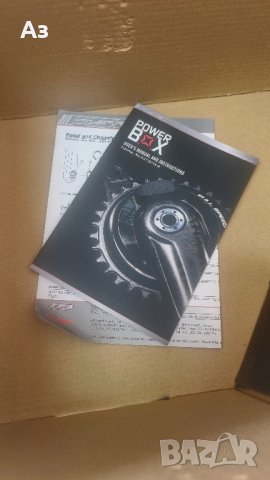 FSA Powerbox Carbon BB386EVO Crankset 2x11-speed - 52/36 Teeth - black, снимка 9 - Части за велосипеди - 44213774