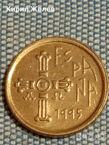 Четири монети от цял свят БРАЗИЛИЯ, ПОЛША, ИСПАНИЯ, АРЖЕНТИНА за КОЛЕКЦИЯ 49779, снимка 4 - Нумизматика и бонистика - 48945578