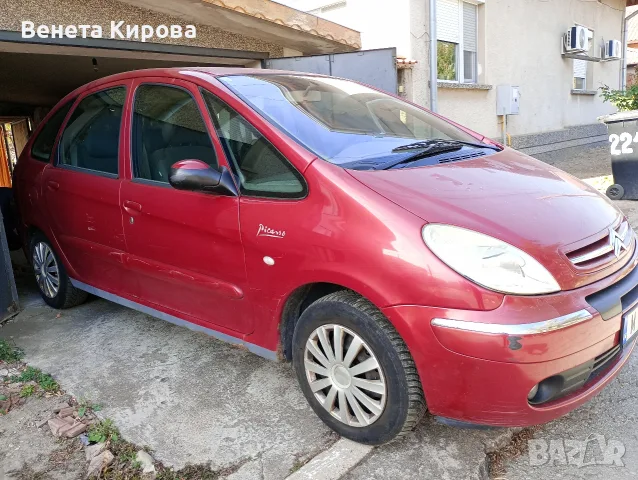 Продавам лек автомобил Ситроен Ксара Пикасо , снимка 3 - Автомобили и джипове - 56480071