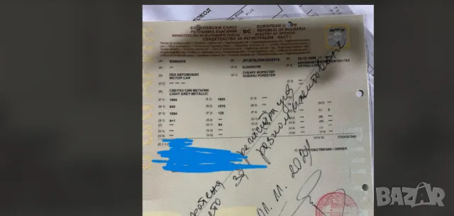 Subaru Forester,на части, снимка 3 - Автомобили и джипове - 48132391