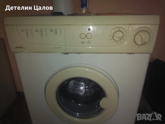 Пералня Siltal sls 40 xt, снимка 2 - Перални - 52916975