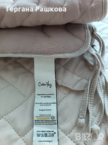 Обиколник за детско креватче, снимка 3 - Бебешки легла и матраци - 53887105