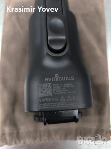 Адаптер V2L TYP1 отдаване 3,6kw