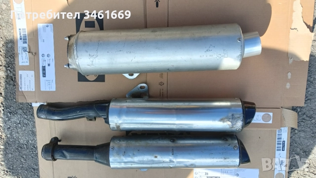 Ауспуси Kawasaki , снимка 14 - Части - 52107737