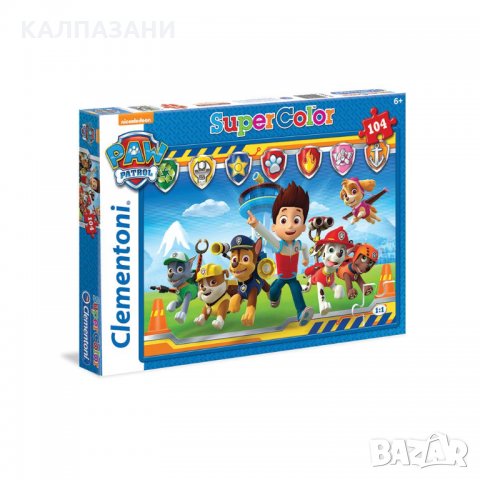 CLEMENTONI Пъзел PAW PATROL 27945