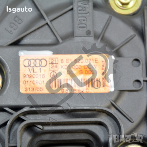 Мотор вентилатор парно AUDI A4 (B7) 2004-2008 A050422N-145, снимка 2 - Части - 36564761