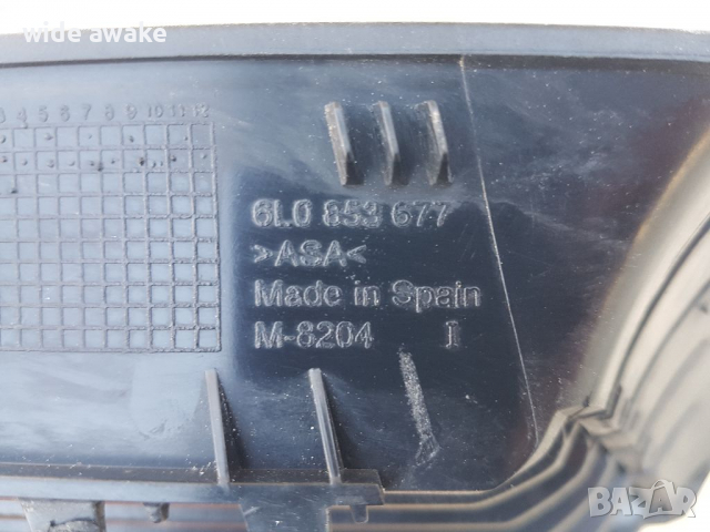 Радиаторна решетка Seat Ibiza / Cordoba, снимка 6 - Части - 36486542