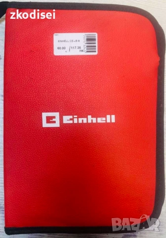 Зарядно за акумулатор Einhell CE-JS 8, снимка 5 - Друга електроника - 54225714