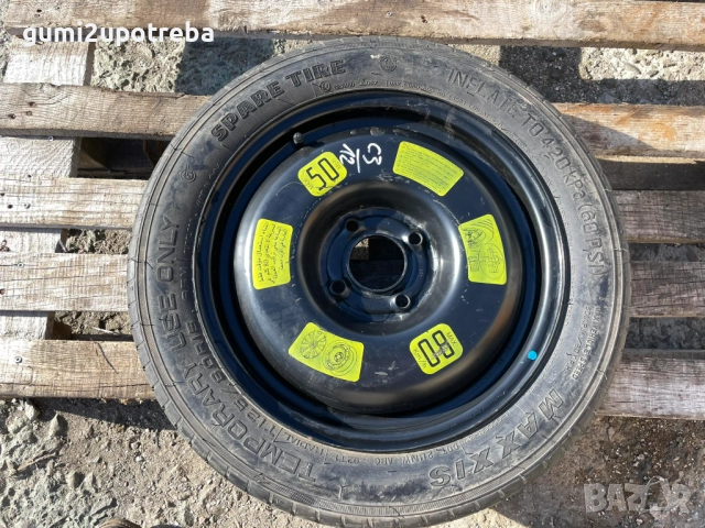 15 резервна джанта патерица 4х108 Citroen C3 125/80/15