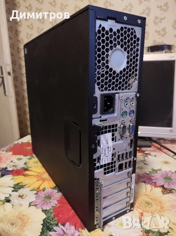 Ретро офис компютър, снимка 2 - Геймърски - 53039335