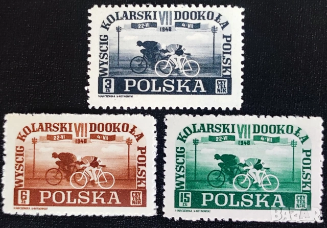 Полша - пощенски марки от 1945, 1946, 1947 и 1948 г., снимка 9 - Филателия - 53935178