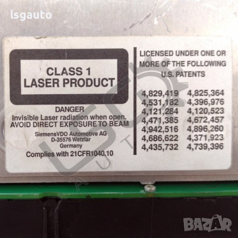 CD плеър BMW X3 (E83) 2003-2010 B150722N-178, снимка 4 - Части - 37531655