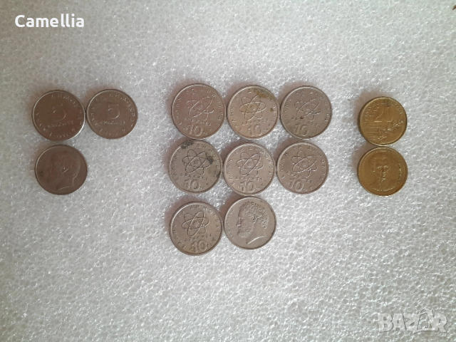 Гръцки монети - драхми