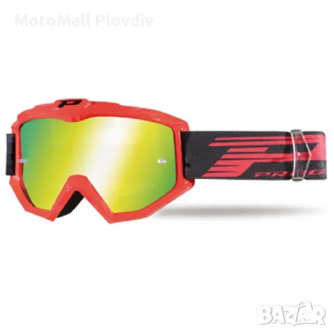 Moтокрос Очила Progrip Различни Цветове
