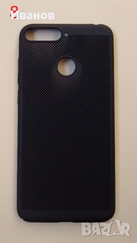 Калъфи, кейсове за HUAWEI Y6 2018 - нови или използвани, снимка 9 - Калъфи, кейсове - 30646946