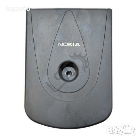 Bluetooth модул Ford Galaxy II 2006-2014 ID:101063