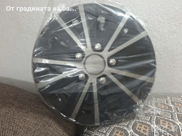 Тазове за голф 14 цола, снимка 3 - Части - 56021326