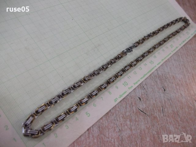 Синджир двуцветен имитационна бижутерия медицинска стомана, снимка 6 - Колиета, медальони, синджири - 37564672