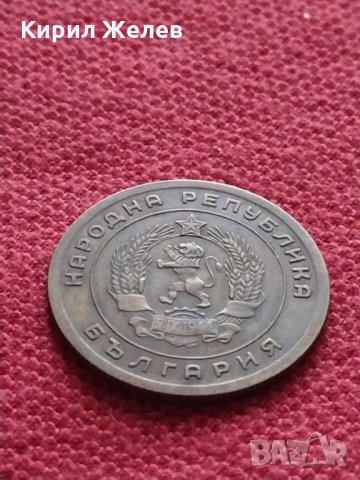 Монета 5 стотинки 1951г. от соца перфектно състояние за колекция декорация - 25062, снимка 6 - Нумизматика и бонистика - 35277331