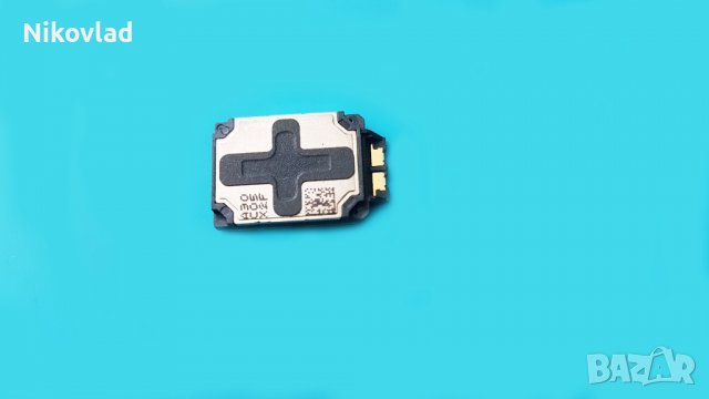 Полифония Samsung Galaxy A32 4G