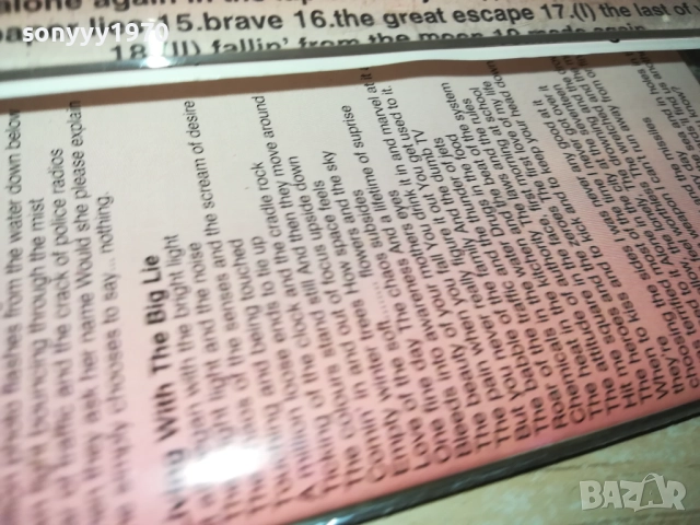 MARILLION BRAVE 1209251102, снимка 12 - Аудио касети - 51688028