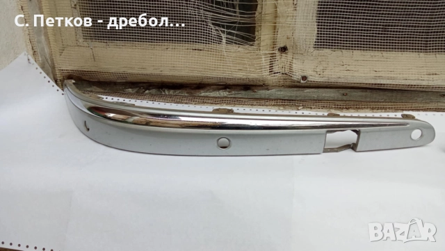 Лайсни за предна броня Mercedes E-class W211 , снимка 4 - Аксесоари и консумативи - 52457822