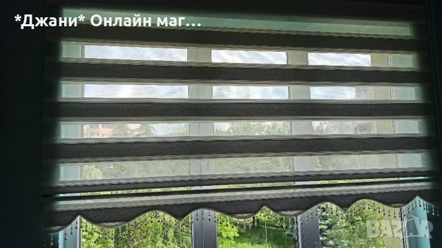 ШООКК ЦЕНАА📌🔥 Щори ''Ден и Нощ'' с шарки бяло със сребристо 🤍 използвани но са запазени 👌, снимка 6 - Щори - 40825828