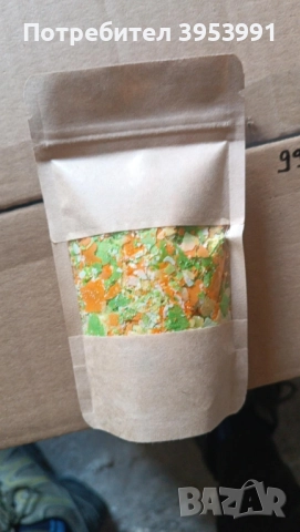 Продавам храна за аквариумни и езерни риби , снимка 2 - Рибки - 52479439