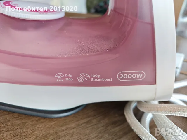 Ютия Phillips Easy Speed Plus , снимка 3 - Ютии - 56078266