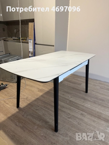 Нова трапезна маса