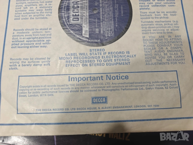 ENGELBERT HUMPERDINCK-His Greatest Hits, английско издание, снимка 4 - Грамофонни плочи - 52306696