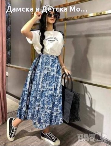 Комплект , снимка 1