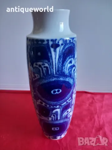 Fürstenberg Немска Порцеланова ВАЗА 1970те